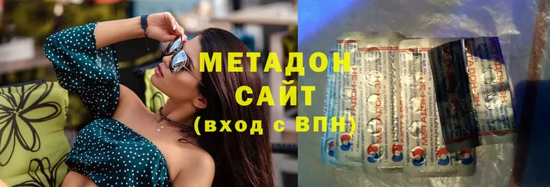 OMG ссылка  Остров  Метадон белоснежный 